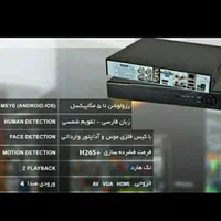 پک دوربین مداربسته ۵mp کیفیت وگارانتی یک ساله|دوربین مداربسته|بندرعباس, |دیوار