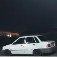 پراید
