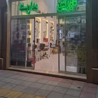 استخدام ادیتور