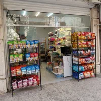 واگذاری-سوپر-مارکت