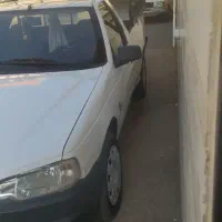 آریسان مدل 94