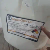 پودرکلر ضدعفونی کننده وشفاف کننده استخر