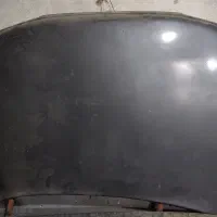 کاپوت 405