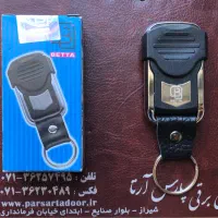 ریموت عمده بی اف تی نایس فک درب برقی|مصالح و تجهیزات ساختمان|شیراز, صنایع الکترونیک|دیوار