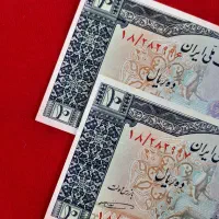 اسکناس قدیمی|کلکسیون سکه، تمبر، اسکناس|کرمانشاه, |دیوار
