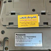 تلفن پاناسونیک سالم|تلفن رومیزی|تهران, پامنار|دیوار