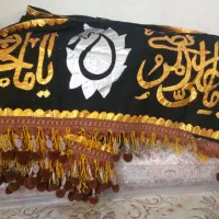 وسایل علم گلدسته هئیت