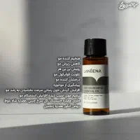 لوازم ارایشی