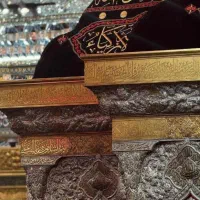 زیارت اسان