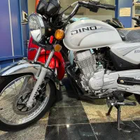 موتور باکسر ۲۰۰ سی سی