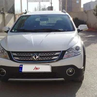 H30 کراس|خودرو سواری و وانت|مشهد, عنصری|دیوار