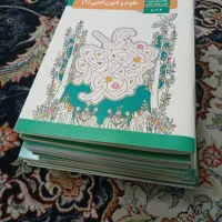 یک سری کامل کتابهای درسی انسانی ۱۴۰۴نونو