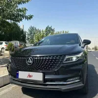 دیگنیتی مشکی داخل مشکی
