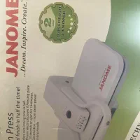 اتو پرس جانومی