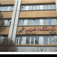 اقامتگاه طوس ویژه اقایان مدرن نوساز ابتدا جمهوری