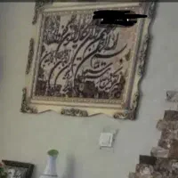 دو عدد تابلو فرش ماشینی