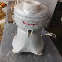 آب میوه گیر