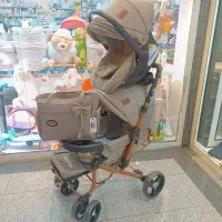 سرویس کالسکه