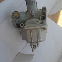 کاربرات