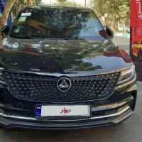 فروشی