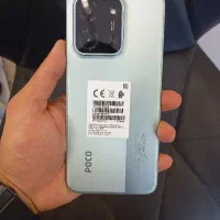 poco c85