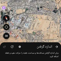 فروش قسطی یا معاوضه   زمین ۲۷۲ متری سلطان اباد|فروش زمین و ملک کلنگی|شیراز, شهرک گلها|دیوار