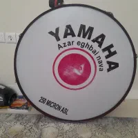 طبل YAMAHA|درام و پرکاشن|محمدیه-قزوین, |دیوار