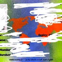 واگذاری کوتاژ صادراتی