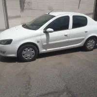 رانا پلاس مدل 99