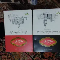 چای ممتاز هندوستان