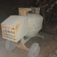 اسباب بازی میکسر|اسباب‌‌بازی|خاش, |دیوار