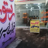 تعمیرات اسپرسوساز/قهوه ساز خانگی و صنعتی/خاتم۹