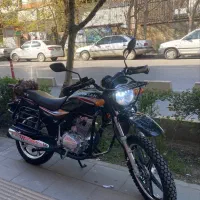 تریل شکاری ۲۰۰