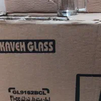 لیوان دسته دار