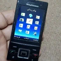 سونی اریکسون J20i هازل