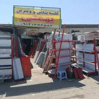 قفسه فروشگاهی و انباری بهمنی در ارومیه