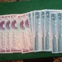 اسکناس وسکه کلکسیونری|کلکسیون سکه، تمبر، اسکناس|تهران, قیطریه|دیوار
