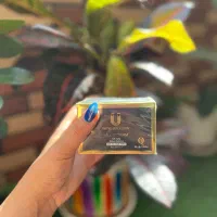 کرم شب لاکچری کوین