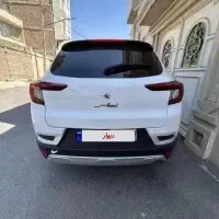اطلس g فول آپشن فروش فوری