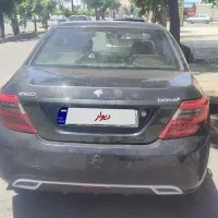 دنا تیپ دو معمولی