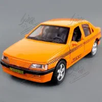 جابجایی مسافر ۲۴ ساعته فعال