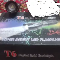 چراغ قوه شارژی|کوهنوردی و کمپینگ|رومشکان, |دیوار