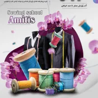 طراحی کارت ویزیت ، تراکت ، بنر استوری و..|خدمات رایانهای و موبایل|قزوین, |دیوار