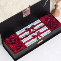 یلدای نو عروس