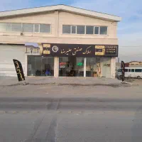 15000هزارمتر-زمین-کارگاهی-سند-تک-برگ-شش-دانگ