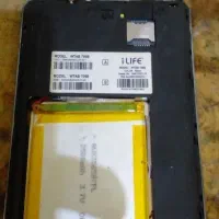 تبلت   تعمیری|تبلت|قم, نخودی|دیوار