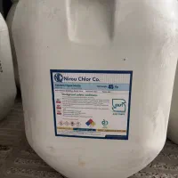 کلر ضدعفونی