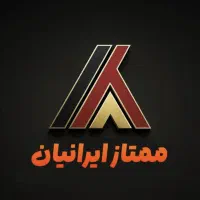 ثبت نام کامیون وارداتی زیرقیمت تحویل ۴۵ روزه|خودرو سنگین|کرمان, |دیوار