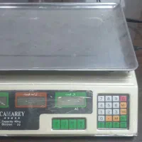 ترازو 50کیلویی camarey