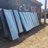 کانال کولرسازی